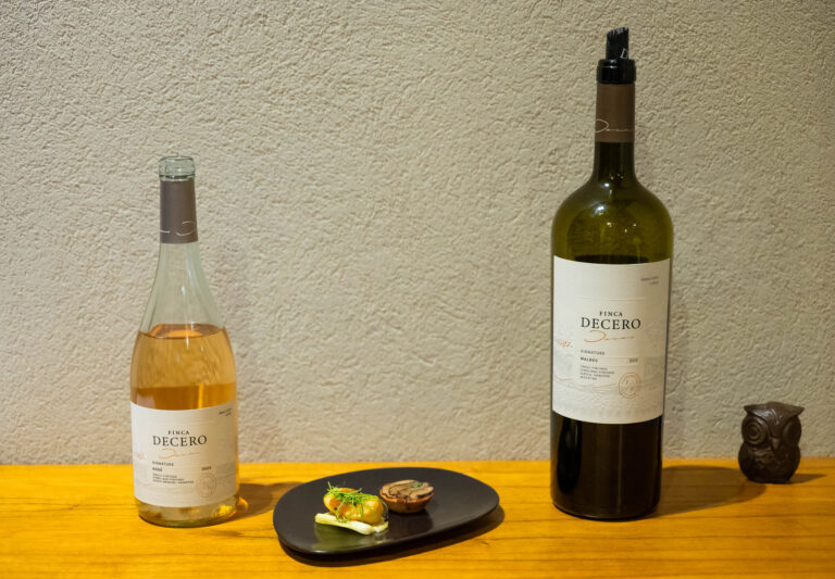 FINCA DECERO ( CLUB GOURMET )-61