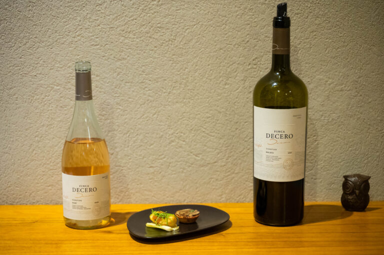 FINCA DECERO ( CLUB GOURMET )-62